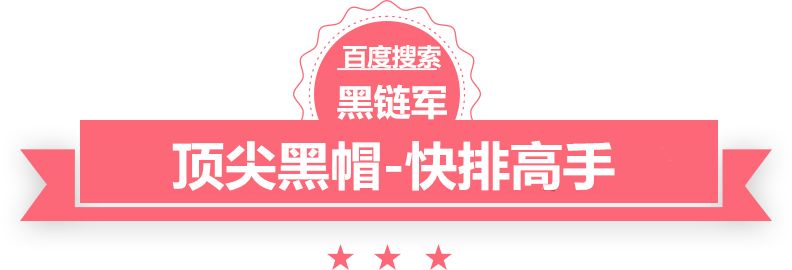 新澳天天开奖资料大全62期新极品公子下载